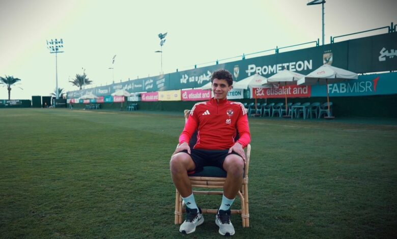 آفاق جديدة: الأهلي يخطط لرحيل حمزة لعب برشلونة - Getty