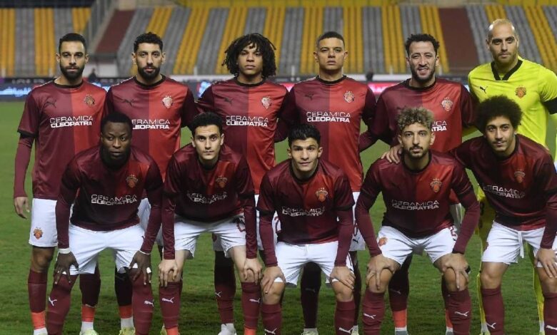 سيراميكا يتأهل لثمن نهائي كأس مصر بعد فوزه على أبو قير- getty