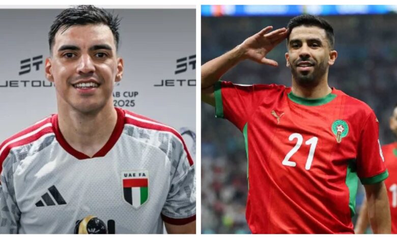 قنوات بث مباراة المغرب والإمارات في كأس العرب 2025-Getty