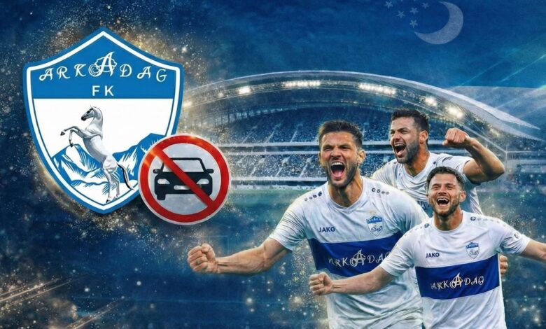 منافس النصر القادم في آسيا: أركاداغ .. أعجوبة تركمانستان ونادي المدينة التي تمنع السيارات السوداء!- getty