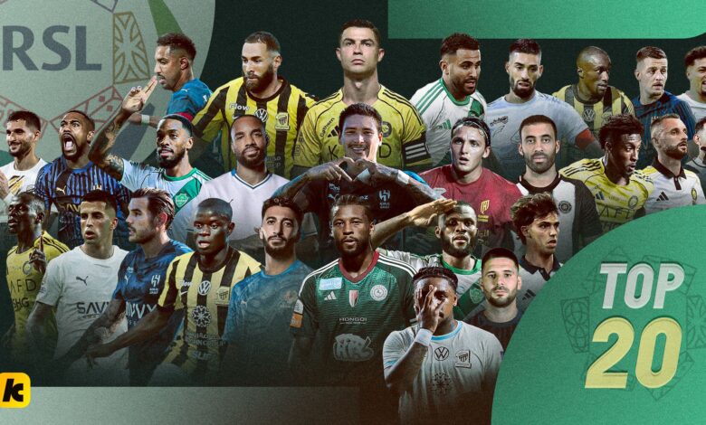 قمة روشن: هاتريك كينونيس يتصدر الجولة.. كاراسكو يظهر