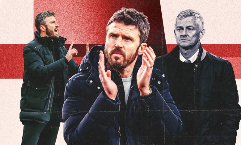 مايكل كاريك الخيار الأكثر أمانًا لإنقاذ مانشستر يونايتد