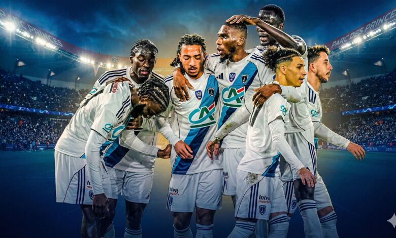 باريس إف سي يهزم سان جيرمان: قصة عودة الأب الشرعي