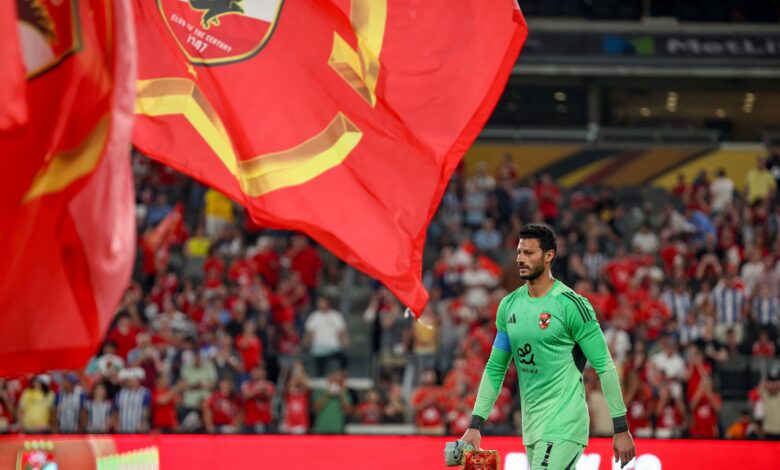 مباراة الأهلي ويانج أفريكانز: القنوات الناقلة وكيفية المشاهدة