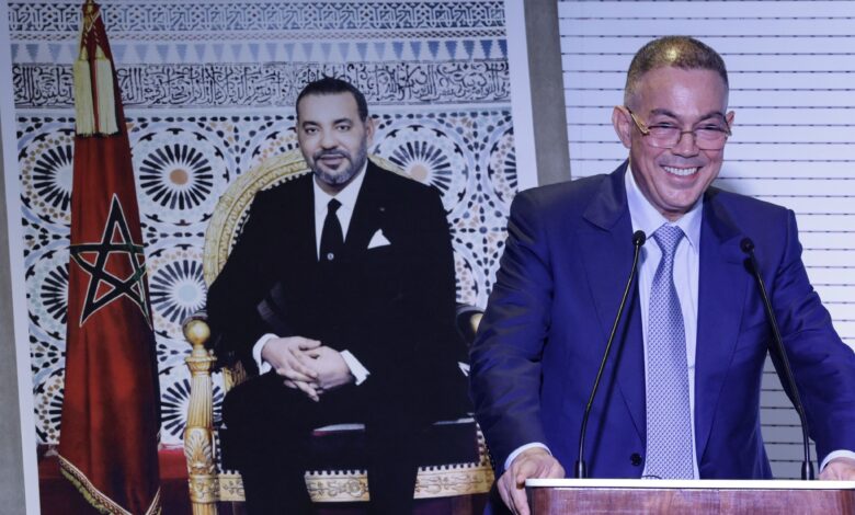 تهنئة ملكية لأسود الأطلس بعد الوصول للنهائي- Getty