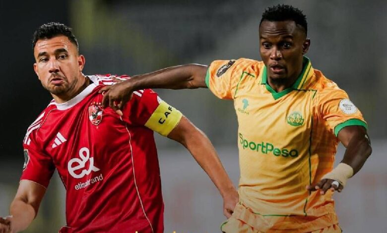 فوز الأهلي: تريزيجيه يقود الأحمر لعبور يانج أفريكانز بدوري الأبطال