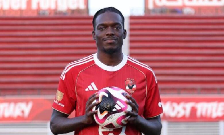 الأهلي المصري يضم الأنجولي كامويش رسمياً