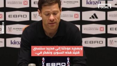 ألونسو يوضح سبب استبدال فينيسيوس: آلام عضلية وراء القرار