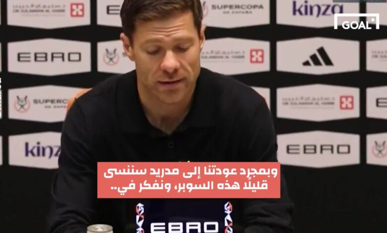 ألونسو يوضح سبب استبدال فينيسيوس: آلام عضلية وراء القرار