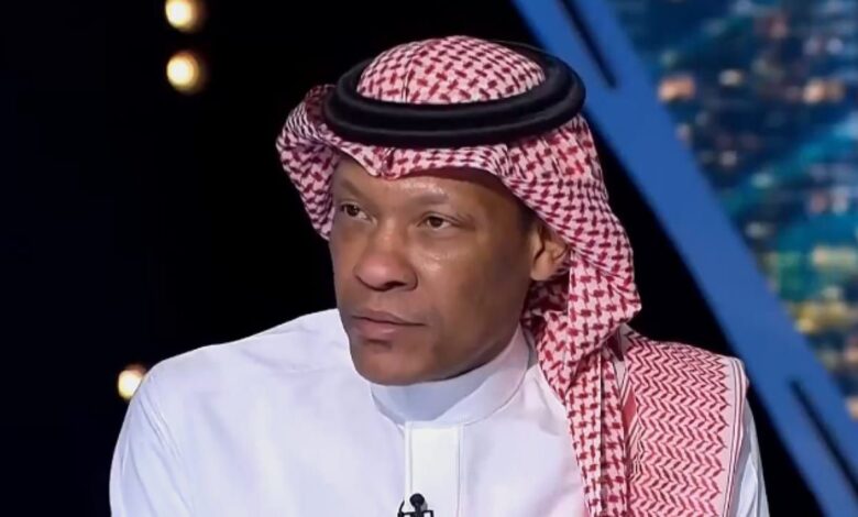 الدعيع: الأهلي أكبر مخاوف الهلال.. والفوز عليه يعني التتويج