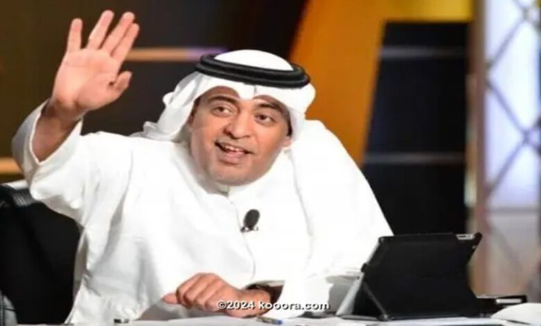 الفراج يسخر: هل - Getty