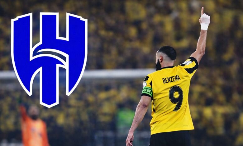 بنزيما إلى الهلال: كواليس اللحظات الأخيرة وصفقة الاتحاد المنتصرة