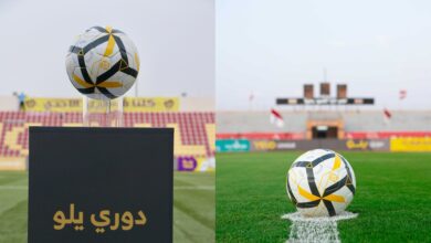 ترتيب دوري يلو 2025-2026: تعرف على جدول المباريات والقنوات الناقلة - Social gfx