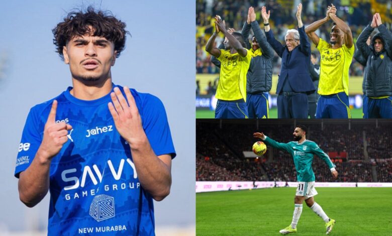 دوري جوّي للنخبة: مواهب تستحق المتابعة في الجولة 16 - Getty Image/ Goal AR