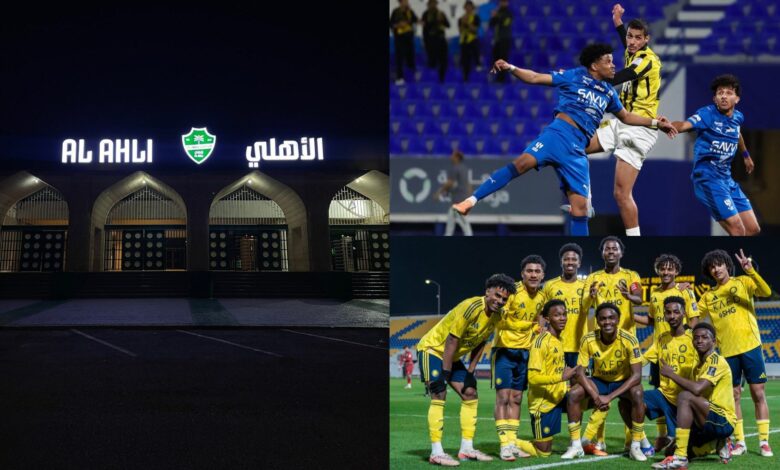 دوري جوي للنخبة U21: الهلال يواجه نيوم وسط صراع الصدارة