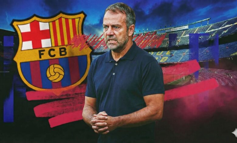 هانزي فليك: مدرب برشلونة يهاجم الحكام ويسخر من النجوم.. هل هذا هو فليك الذي نعرفه؟