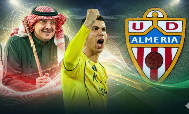 رونالدو يستثمر في ألميريا: شراكة استثمارية في كرة القدم خارج الملعب - Goal AR