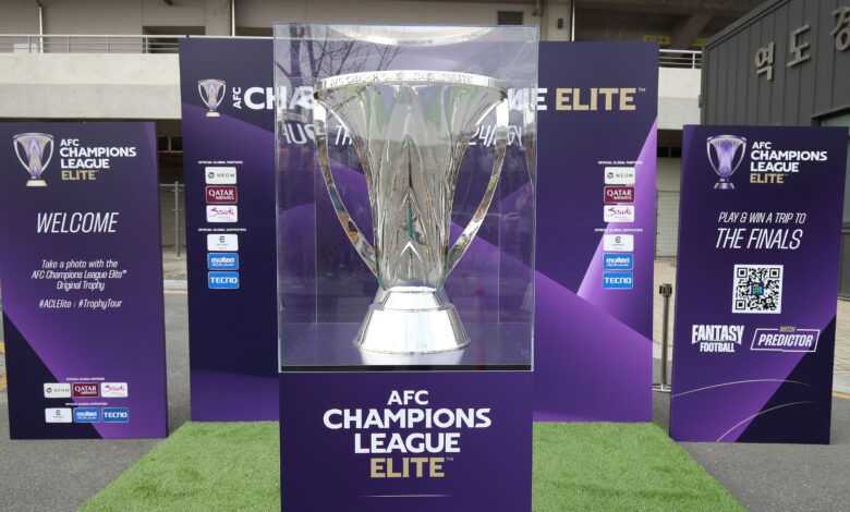 الفرق المتأهلة لدور الـ 16 بدوري أبطال آسيا للنخبة 2025-2026: قائمة الأندية المتأهلة