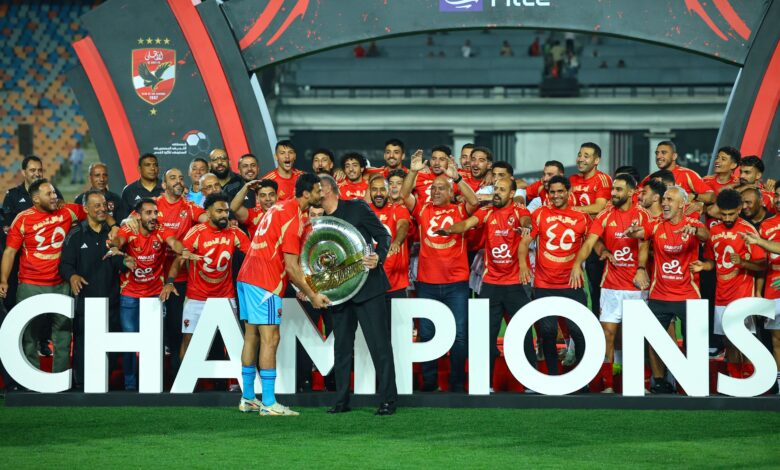 جدول مباريات الأهلي في الدوري المصري 2025-2026 والقنوات الناقلة - AFP