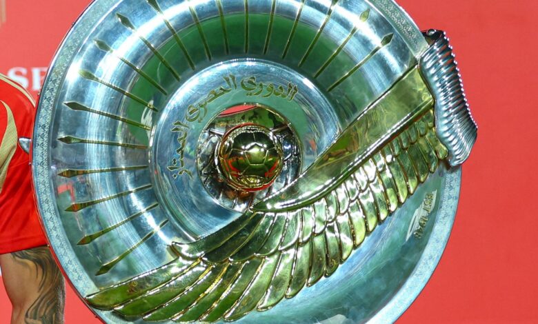 جدول الدوري المصري 2025-2026: موعد الانطلاق والقنوات الناقلة - AFP