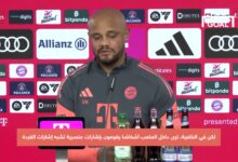 كومباني يرد على مورينيو: العنصرية ليست تاريخاً بل واقعاً حالياً - fcplayer