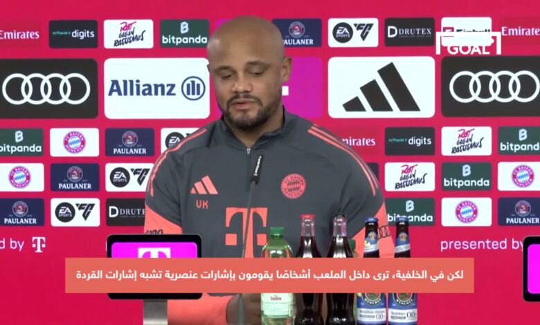 كومباني يرد على مورينيو: العنصرية ليست تاريخاً بل واقعاً حالياً - fcplayer