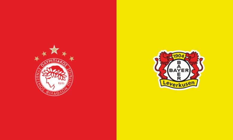 مباراة أولمبياكوس وباير ليفركوزن: القنوات والموعد وكيفية المشاهدة