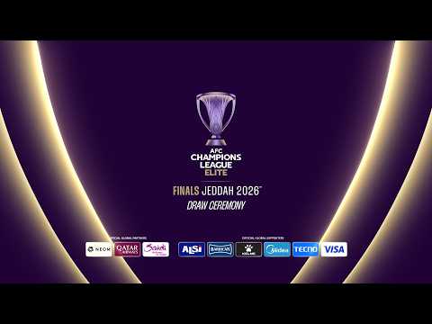 قرعة دوري أبطال آسيا للنخبة 2025-2026: موعد وشكل المواجهات المرتقبة