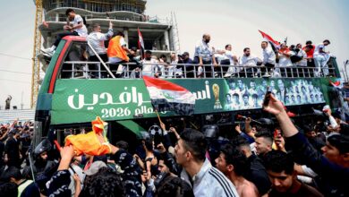 أسود الرافدين يتأهلون لمونديال 2026: احتفالات تاريخية في بغداد