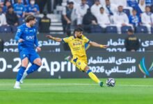 التعاون - الهلال