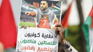 يوم الأسير.. صورة حكيم زياش تتصدر مسيرة الرباط