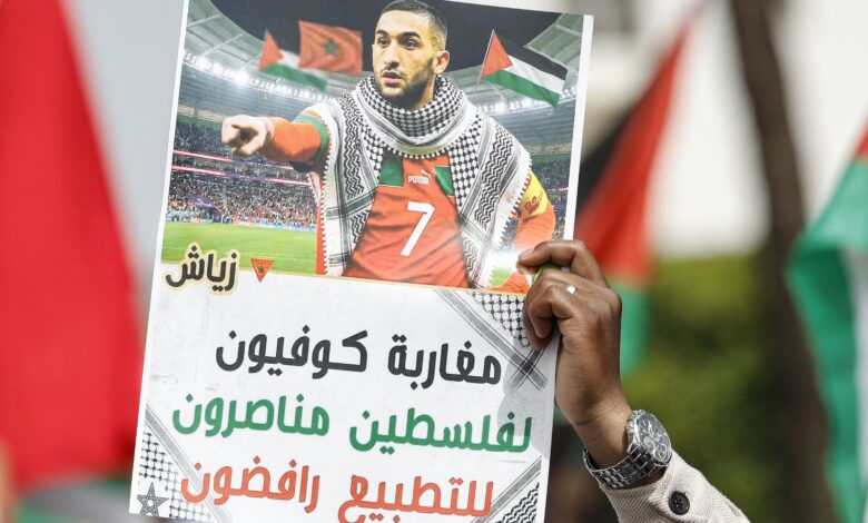 يوم الأسير.. صورة حكيم زياش تتصدر مسيرة الرباط