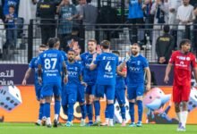 الهلال