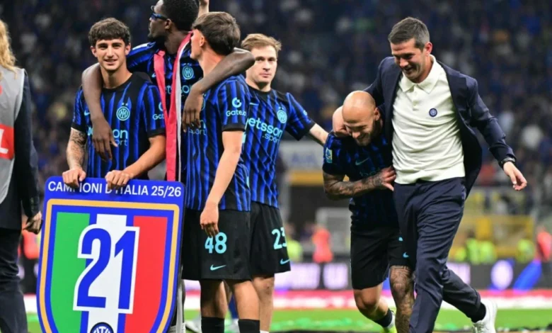 إنتر ميلان بطل الدوري: إنزاغي وبدونه