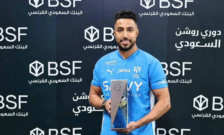 الهلال: الدوسري يخوض مباراته رقم 300 اليوم
