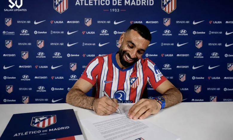 محمد صلاح: هل وقع عقده الجديد مع أتلتيكو مدريد؟