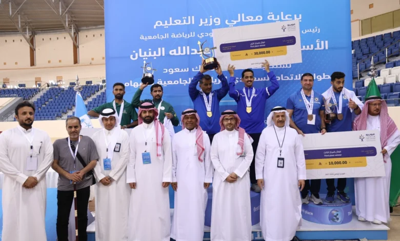ذهبية كرة السلة لطالبات جامعة الملك عبدالعزيز