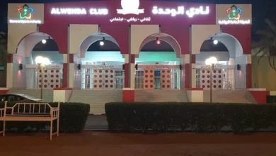 إدارة الوحدة توقف عمل لجنة تغيير الشعار استعداداً للخصخصة