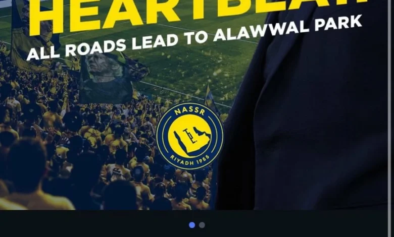 جيسوس يوجّه رسالة جماهير النصر: «لدينا نهائيان»