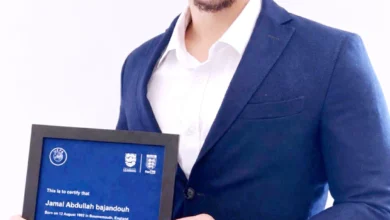باجندوح يتجه للتدريب بعد دبلوم B من إنجلترا