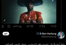 تجديد عقد كينيونيس.. رئيس الخلود مازحًا: كابوسي الأبدي!