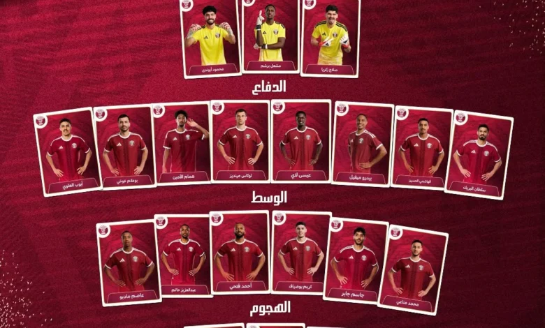 الاتحاد القطري: كل كرت وله دور.. وحلم وطن
