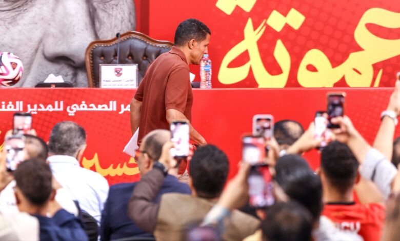 حسين عموتة: فرصة تدريب الأهلي لا تتكرر كل عام.. رسالتي للإعلام والجماهير