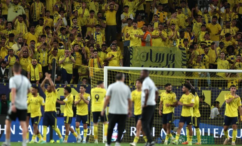 النصر