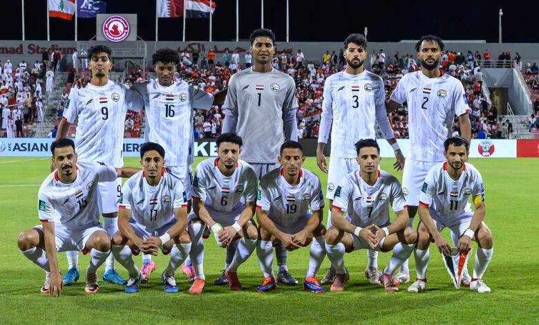 منتخب اليمن في خليجي 27: الجدول والترتيب والقنوات