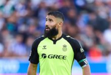 نبيل فقير لاعب أبها الجديد