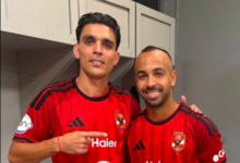 محمد مجدي أفشة لاعب الأهلي