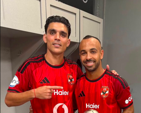 محمد مجدي أفشة لاعب الأهلي