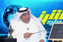 انتخابات الاتحاد السعودي: نبوءة وليد الفراج تشتعل في الاتحاد