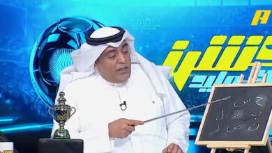 انتخابات الاتحاد السعودي: نبوءة وليد الفراج تشتعل في الاتحاد